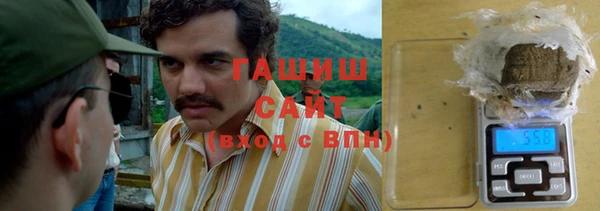 дмт Верхний Тагил