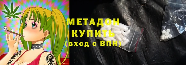 марки lsd Верея