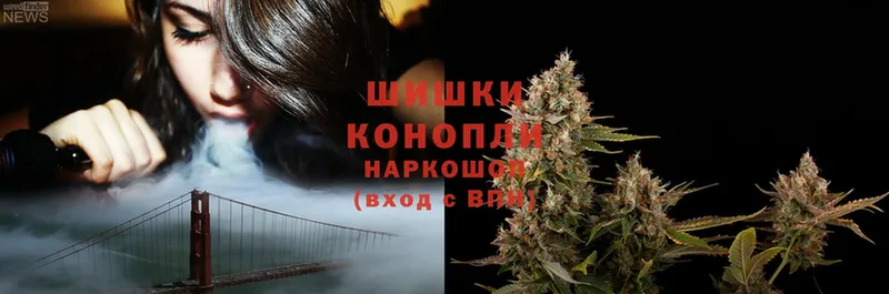 Каннабис Bruce Banner  Котлас 